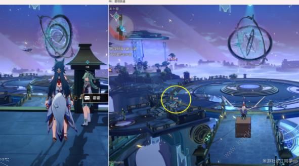 崩坏星穹铁道绥园聚首其二攻略17