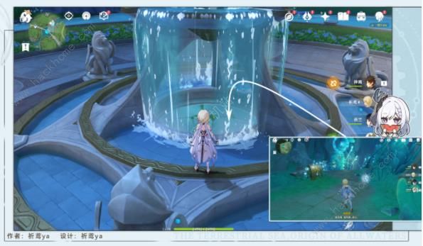 原神伊黎耶的野精灵阶段4攻略3