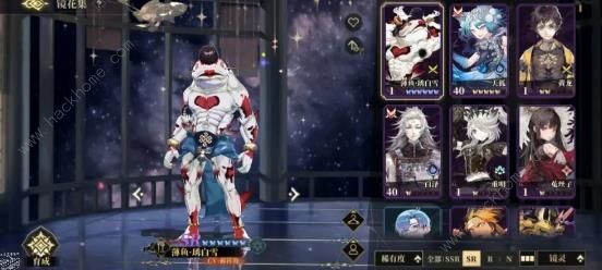 山海镜花镜灵超级回血流搭配攻略10