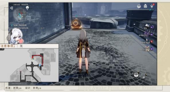 崩坏星穹铁道以太战线残响回廊攻略11