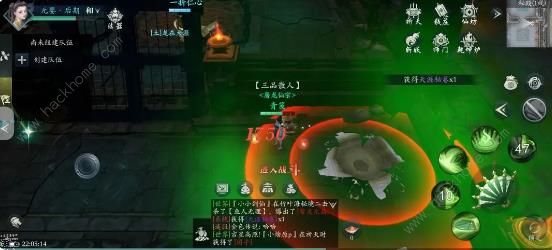 问山海花果山攻略2