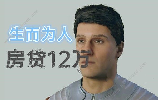 星空开局特征大全1