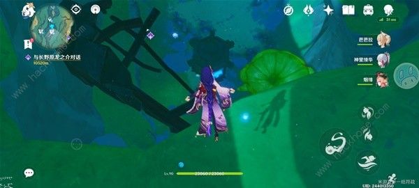 原神4.0枫丹地灵龛位置大全9