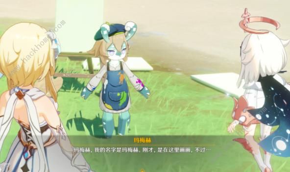 原神古老的颜色第一幕攻略3