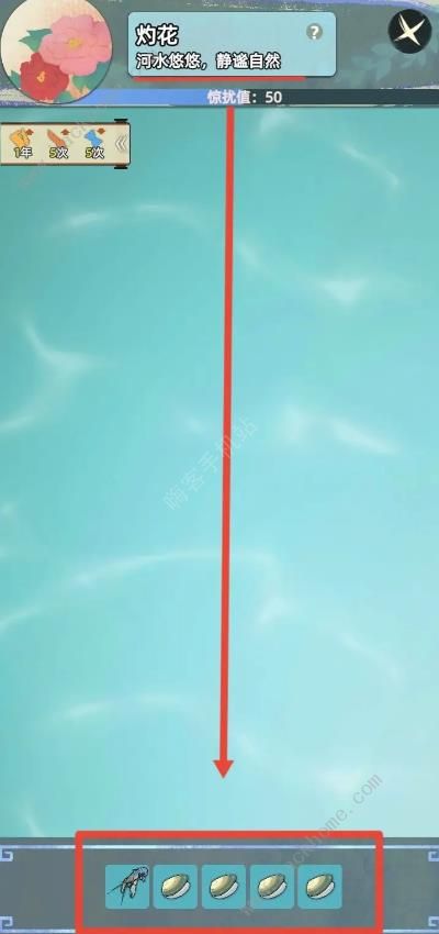 江湖人生抓泥鳅攻略_江湖人江湖玩