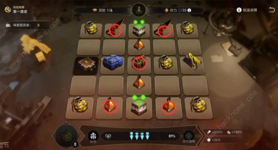 崩坏星穹铁道地城探宝第一天攻略1