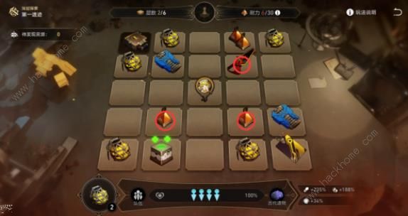 崩坏星穹铁道地城探宝第一天攻略2