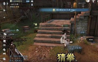 逆水寒手游趣味技能大全_逆水寒手游趣味技能玩法 逆水寒手游趣味技能大全_逆水寒手游趣味技能玩法