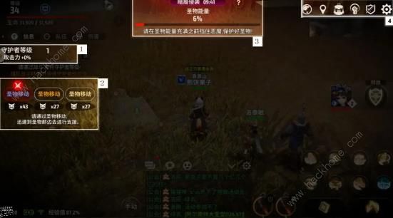 战之刃幸存者暗裔侵袭攻略2