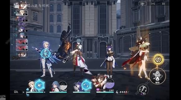 崩坏星穹铁道彦卿开荒攻略1