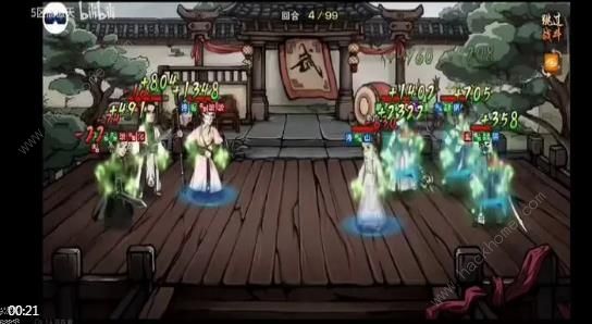 烟雨江湖极乐谷武学攻略_烟雨江湖极乐谷武学能传功吗