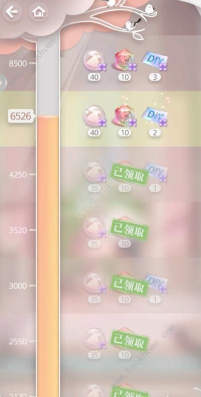 箱庭小偶日刊sss攻略3