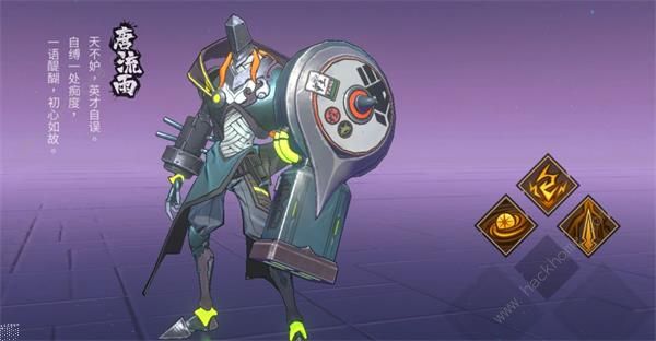 镇魂街天生为王平民阵容推荐3