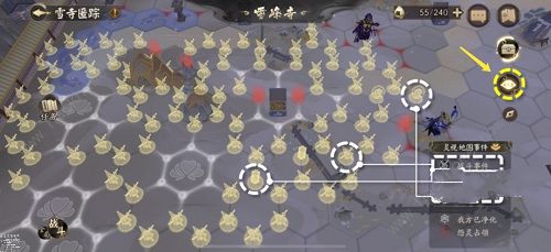 阴阳师雪寺匿踪怎么打4