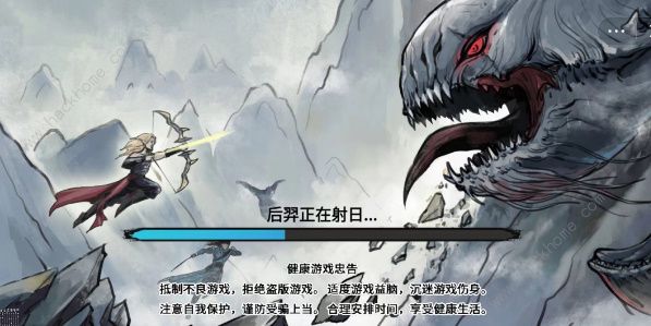 异兽自走棋阵容推荐_异兽自走棋阵容搭配 异兽自走棋阵容推荐_异兽自走棋阵容搭配