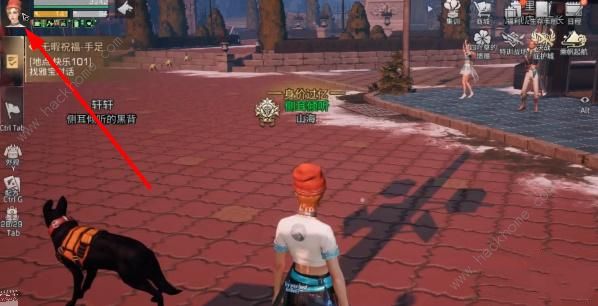 明日之后海洋打捞攻略7