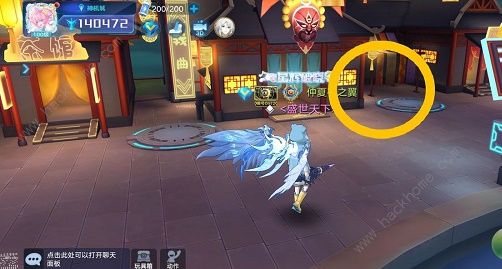 奥拉星手游至主秘闻第五天攻略_奥拉星主线 奥拉星手游至主秘闻第五天攻略_奥拉星主线