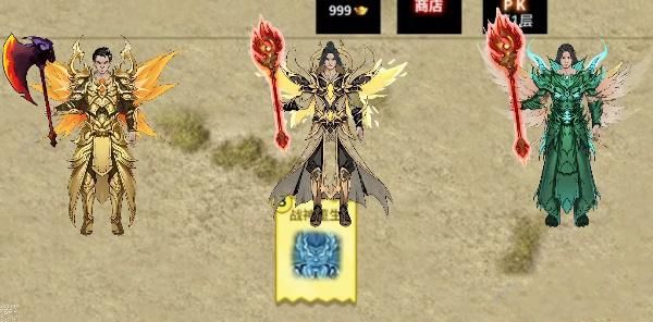 堆叠修仙传世大陆攻略大全2