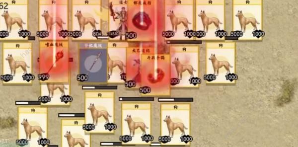 堆叠修仙传世大陆攻略大全3