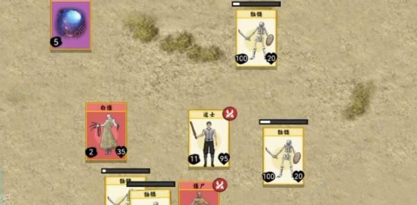 堆叠修仙传世大陆攻略大全5