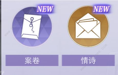 黑猫奇闻社废弃车站探索100%攻略2