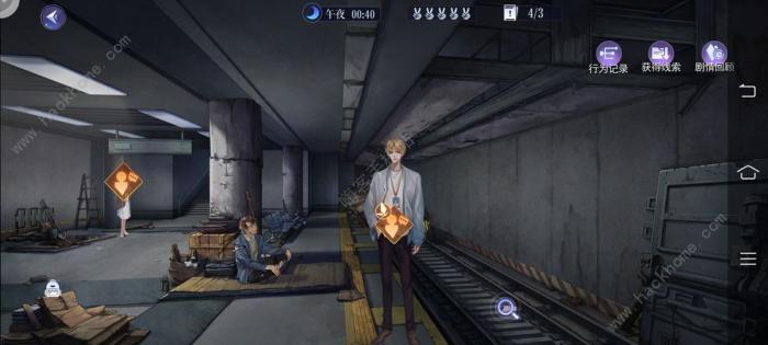 黑猫奇闻社废弃车站探索100%攻略3