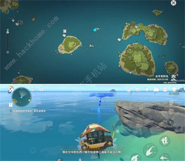 原神悠悠云阶位置大全10