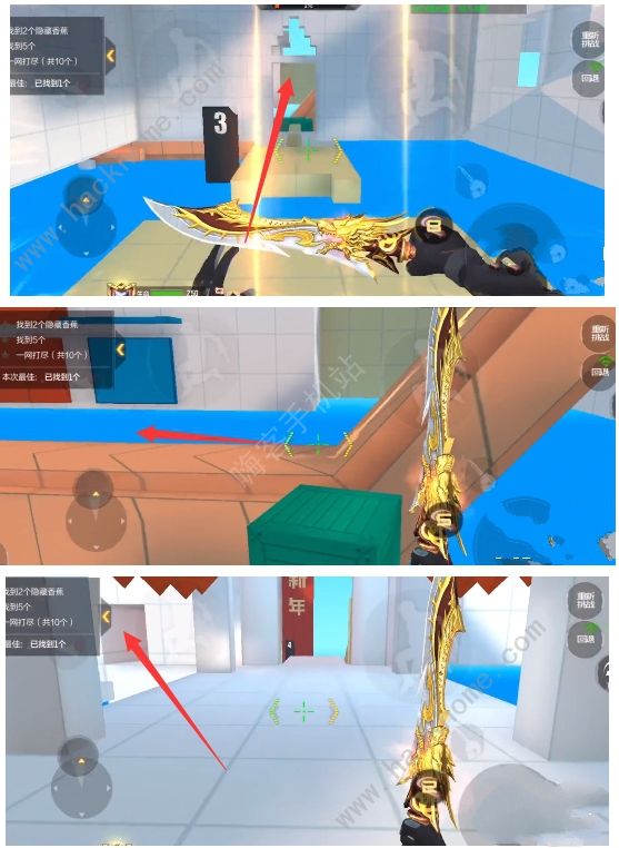 CF手游跳跳乐找香蕉像素世界攻略大全2