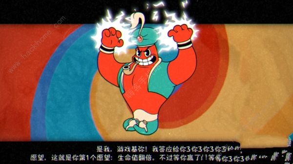 茶杯头DLC彩蛋大全4