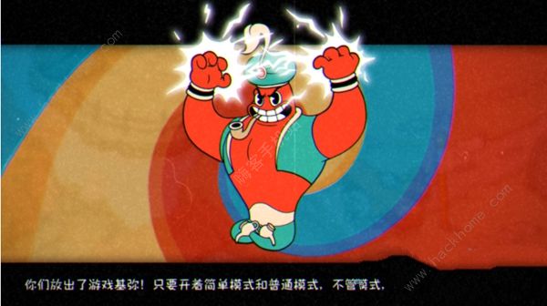 茶杯头DLC彩蛋大全5