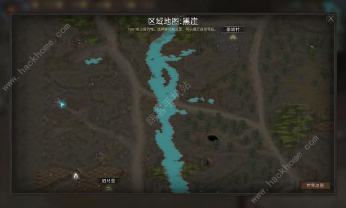 部落与弯刀手游坐骑大全10