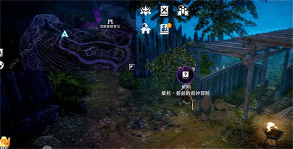 黑色沙漠手游赫墩知识收集攻略10