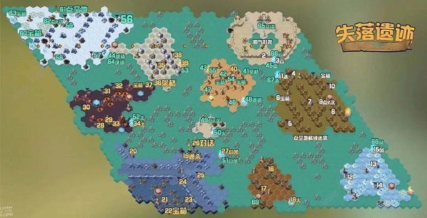 剑与远征失落遗迹攻略_剑与远征遗迹奖励 剑与远征失落遗迹攻略_剑与远征遗迹奖励