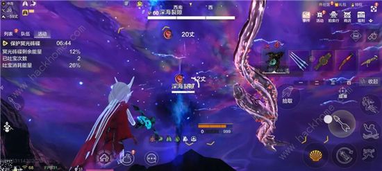 妄想山海守护冥光生物攻略_妄想山海一只强大的生物在附近降临了