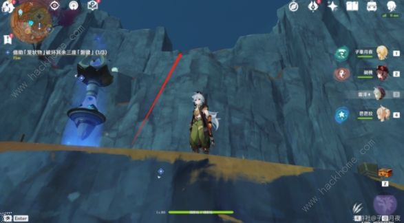 原神层岩巨渊磐键攻略大全5