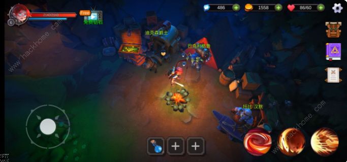 挖掘与地下城攻略大全2