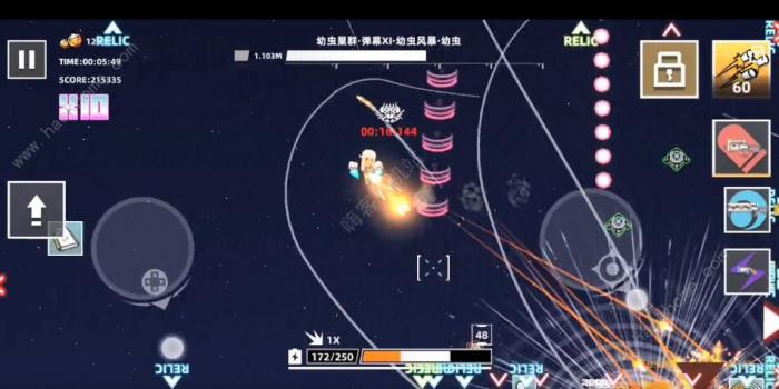 强袭人形原体攻略大全2