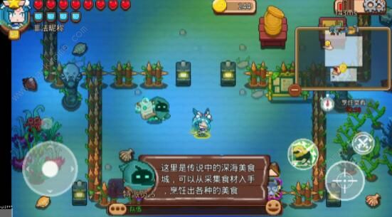 见习猎魔团新手攻略1