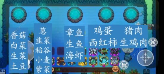 见习猎魔团新手攻略3