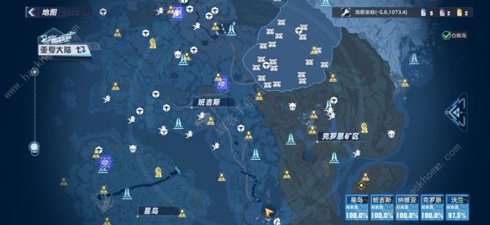 幻塔魔方挂机攻略5