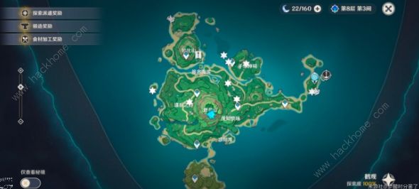 原神白之幻影隐藏成就攻略_原神白影剑获得方式 原神白之幻影隐藏成就攻略_原神白影剑获得方式