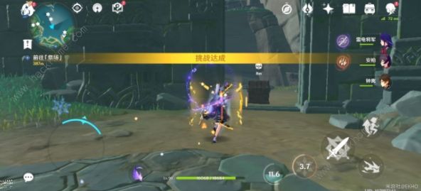 原神知比山解密攻略6