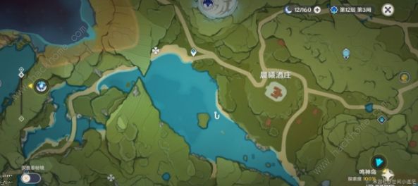 原神苦炮鲀位置大全3