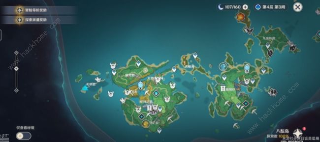 原神秘宝迷踪特殊宝藏稻妻解密攻略_原神秘宝迷踪特殊宝藏稻妻3