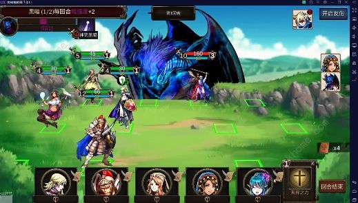 帷幕战争神罚技能大全2