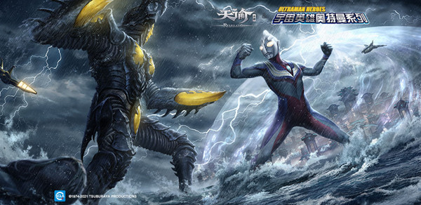 天谕手游苏澜名酒任务攻略1