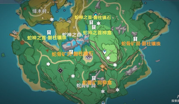 原神修复镇物攻略大全5