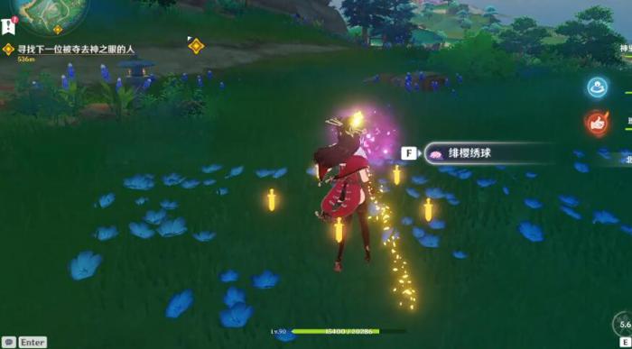 原神绯樱绣球位置大全_原神 绯樱绣球怎么获得