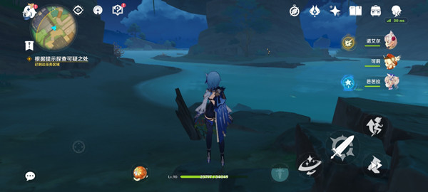 原神恒久之约解密任务攻略_元神恒久之约任务 原神恒久之约解密任务攻略_元神恒久之约任务