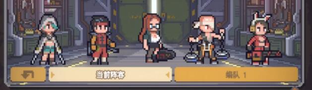 流浪方舟推图阵容推荐2